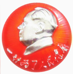 Ї(gu)ļF(tun)޹˾gӭ҂һֱŬ